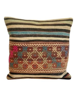 Meget smuk kelimpude 50x50 cm med flotte striber og unika mønster - laveres med inderpude